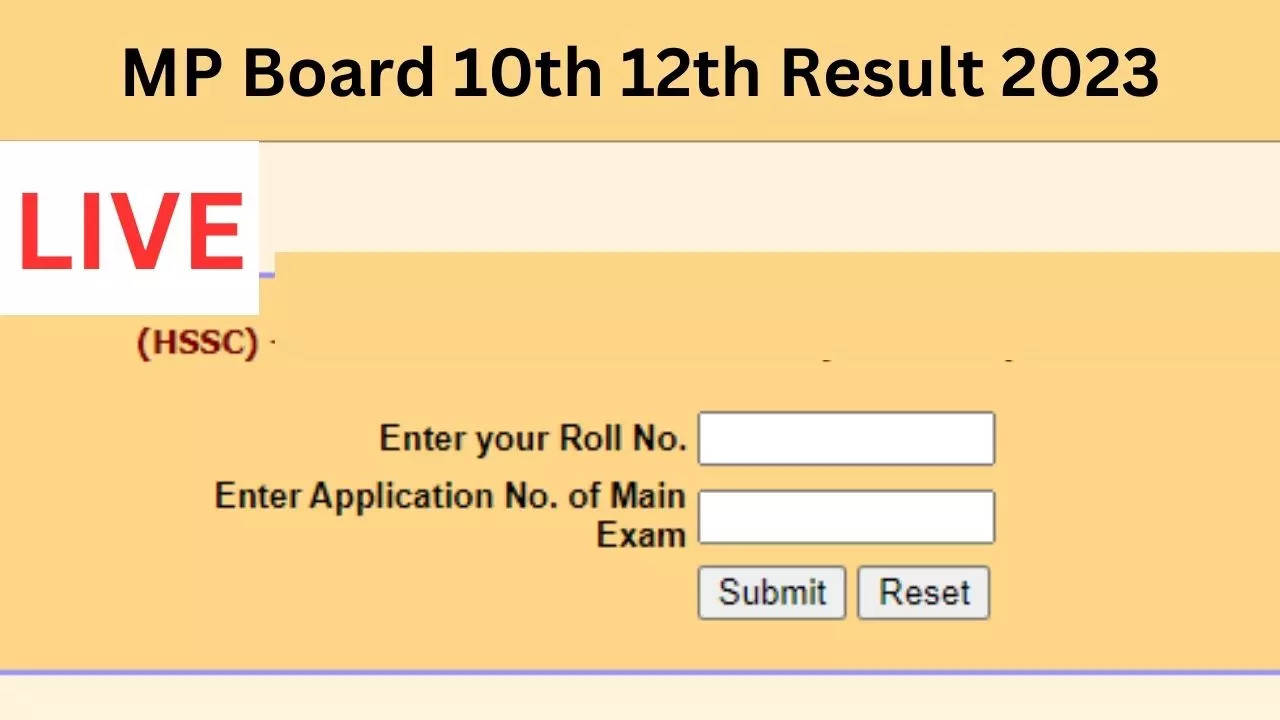 Mp Board Th Th Result Date And Time Kab Aayega Sarkari Result