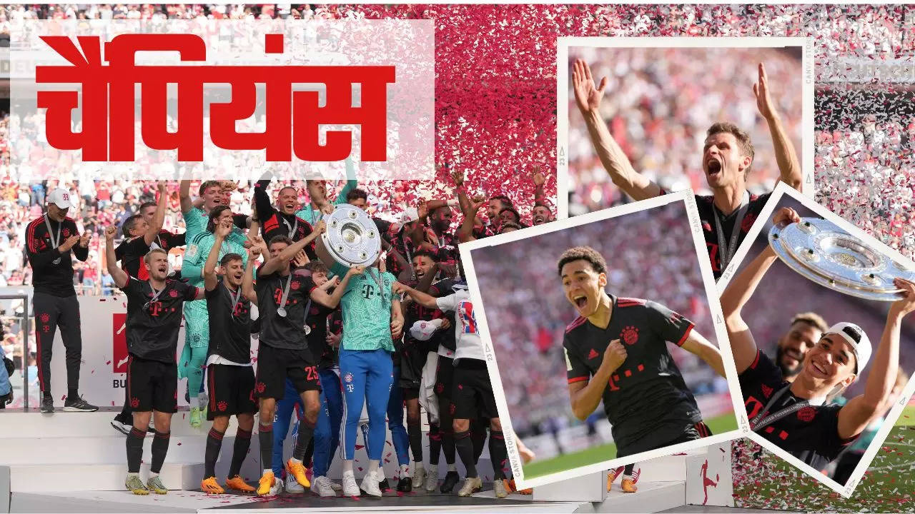 Fc Bayern Munich Won Th Consecutive Bundesliga Title After Mainz