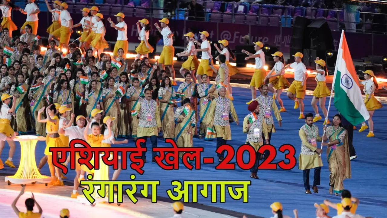 Asian Games 2023 Begins With Glittering Opening Ceremony Harmanpreet