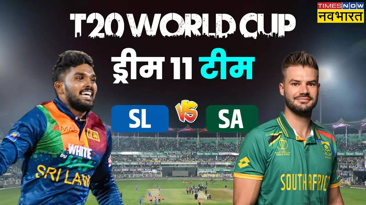 T World Cup Sl Vs Sa T Match Dream Prediction Todays Match