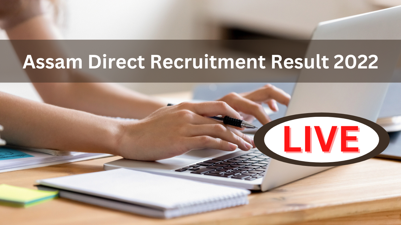 Assam Direct Recruitment Grade Result Declared Assam Slrc Grade