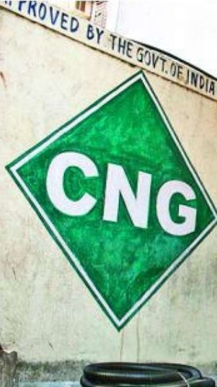 natural gas: CNG by Olivia Chapman
