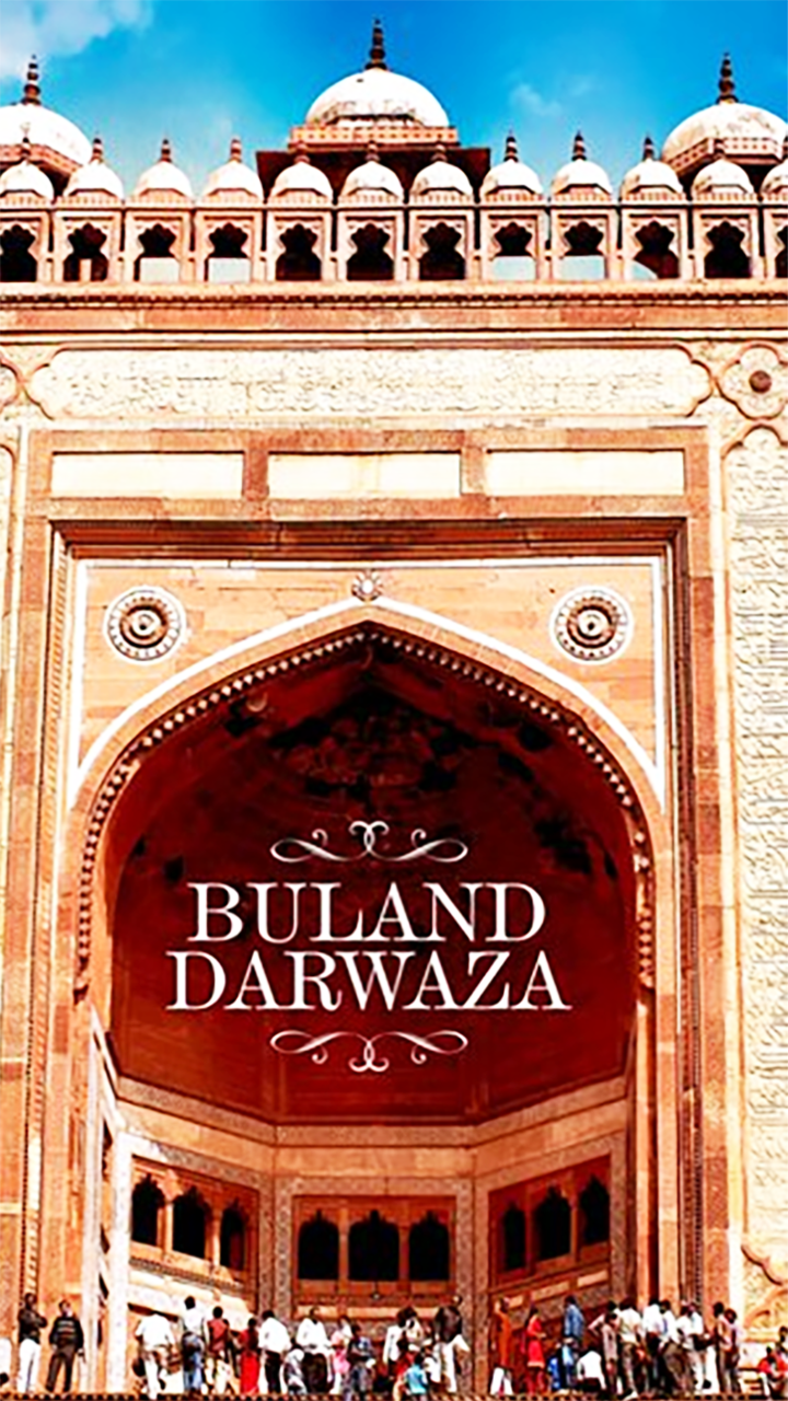 Jannati Darwaza wallpaper by zrehman5 - Download on ZEDGE™ | b13c