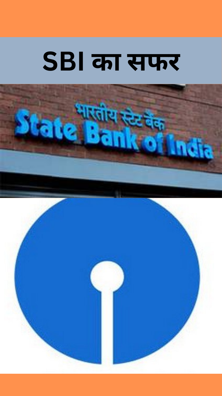 Central Bank of India Customer Care Toll-free Number, SMS, Email ID