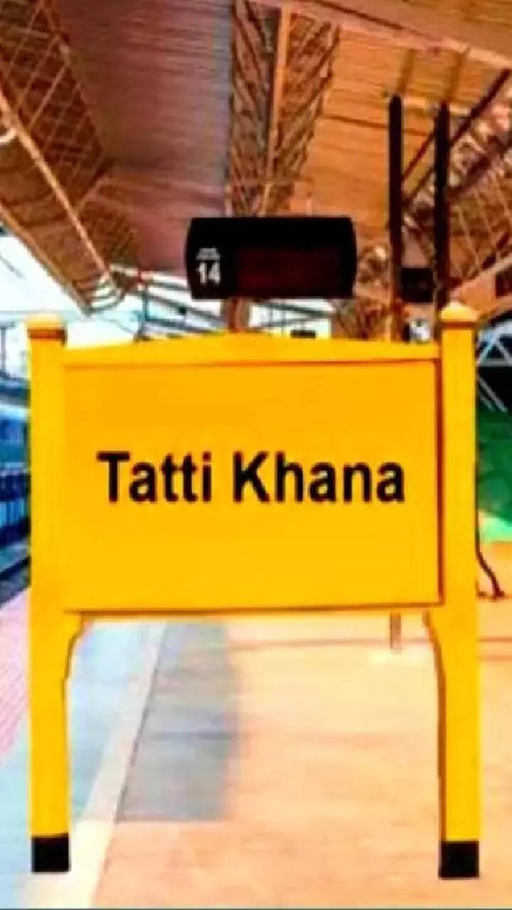 people feel ashamed after hearing this railway station name | Times Now  Navbharat