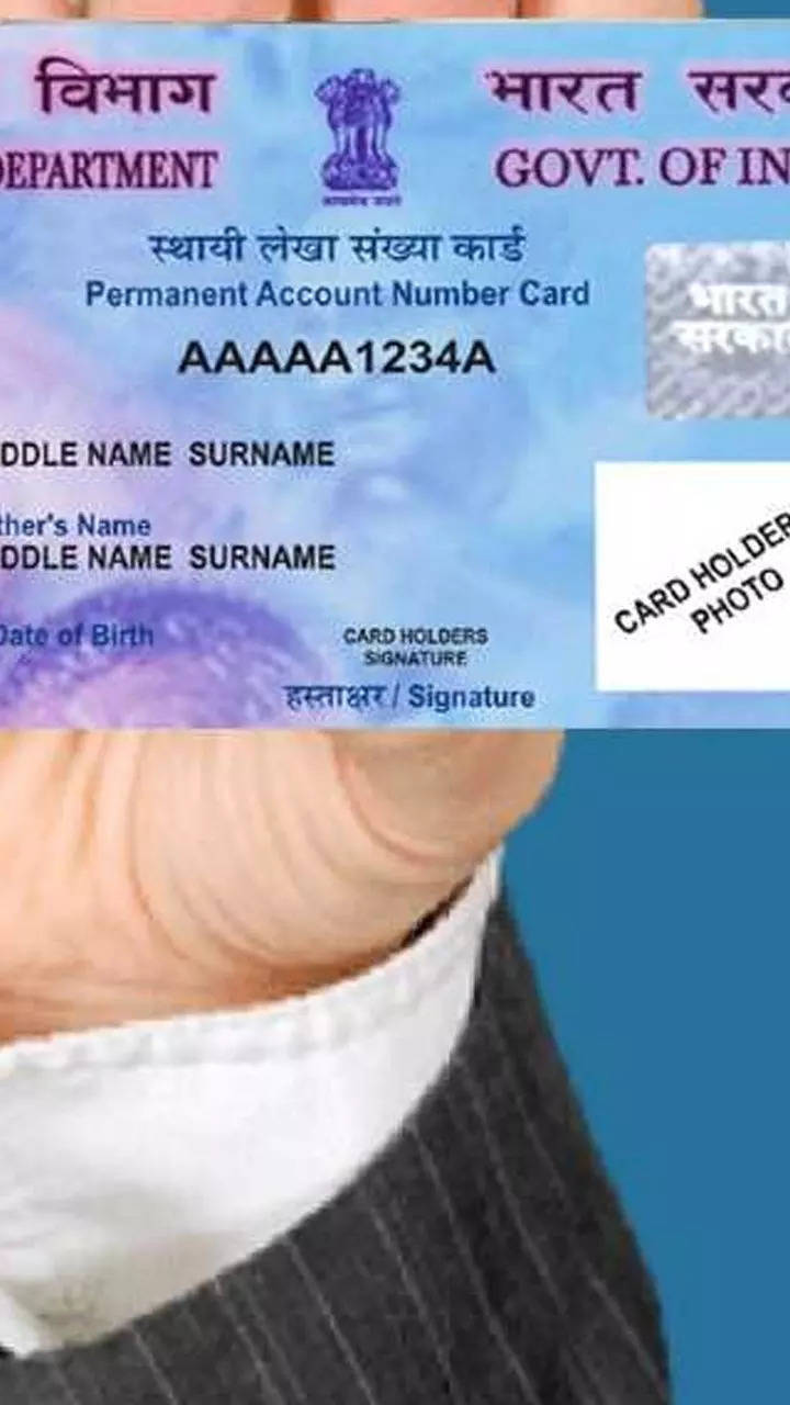To Avoid Penalty of Rs. 10,000 Link Both Aadhaar Card and PAN Card Before  March 31, 2021 | Shiksha News