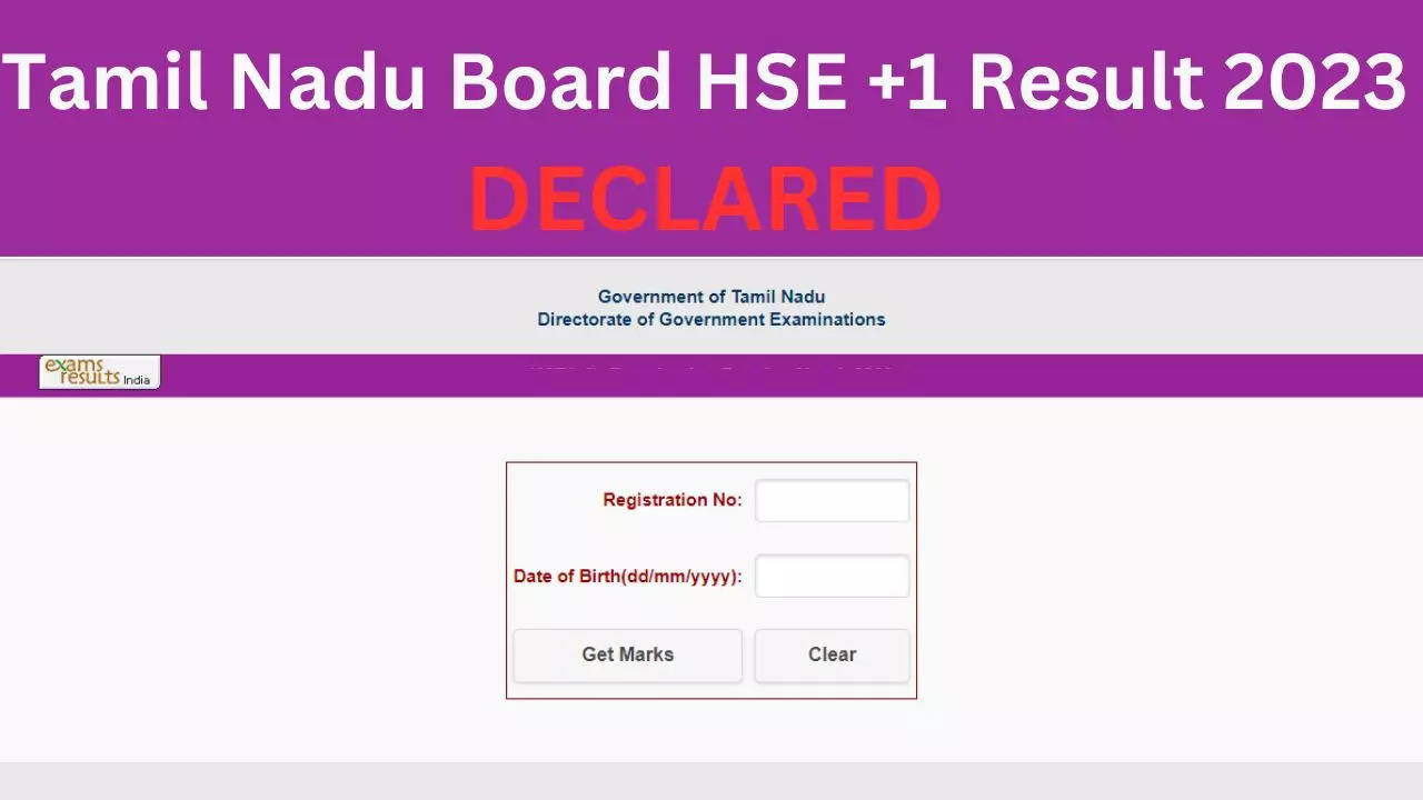 Tamil Nadu Board HSE +1 Result 2023 Declared