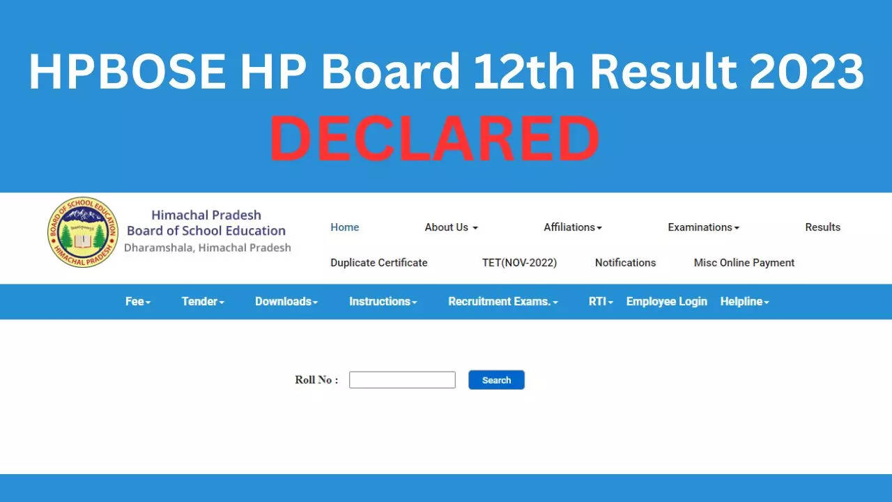 HPBOSE HP Board 12th Result 2023: जारी हुआ हिमाचल बोर्ड 12वीं रिजल्ट, इस लिंक से तुरंत करें चेक