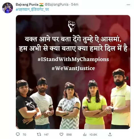 bajrang punia tweet