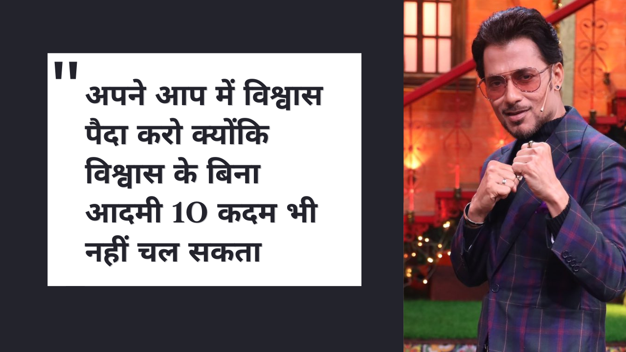 anupam mittal shark tank india startup enteropreneur