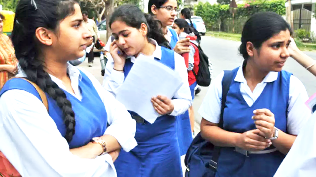 Chhattisgarh High School Result 2023