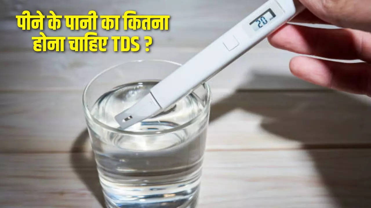 TDS WHO Guidelines, Human Body, Water Purity