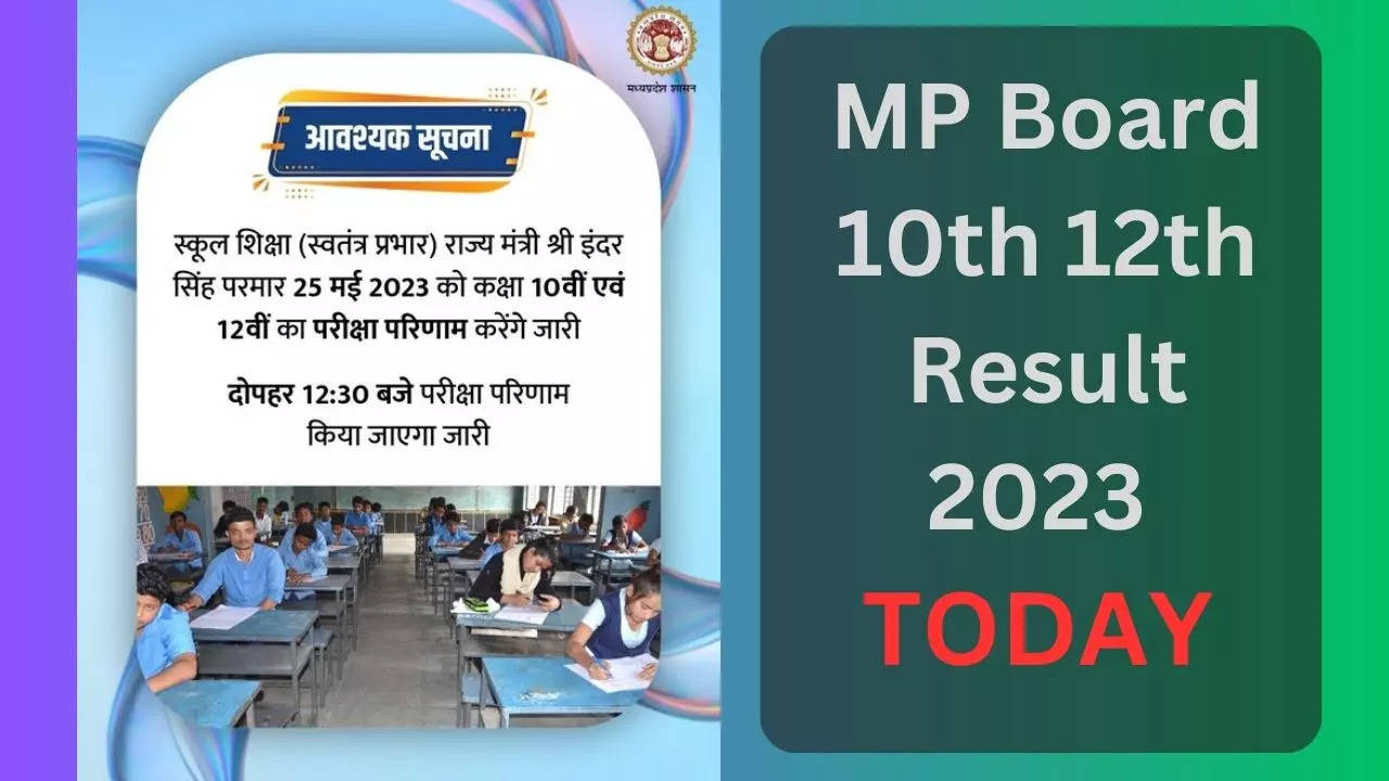 MP Board Result 2023, Sarkari Result 2023 Date: MP Board Class 10th ...