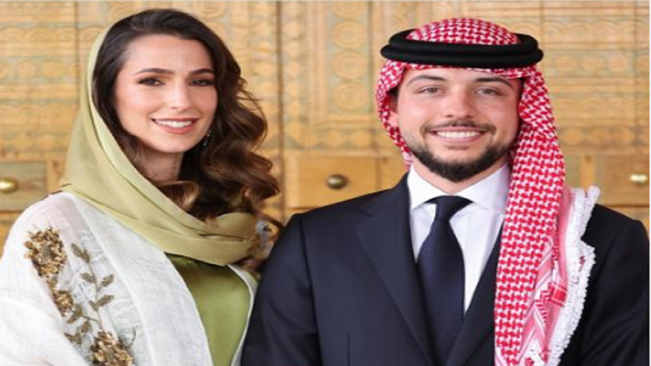 Jordanian royal family wedding