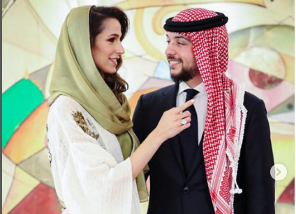 Jordanian royal family wedding