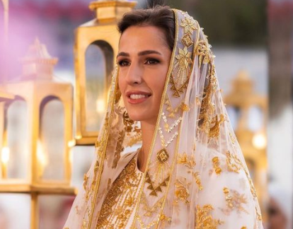 Jordanian royal family wedding