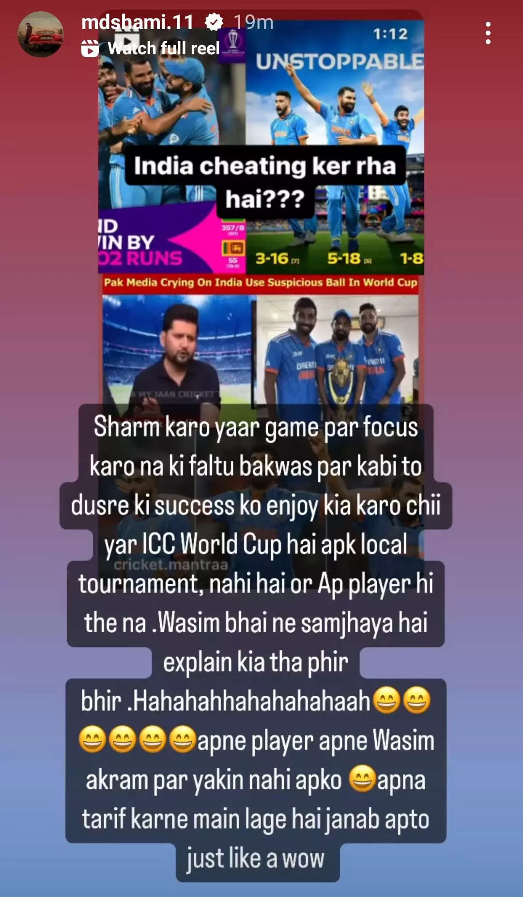 shami instagram post