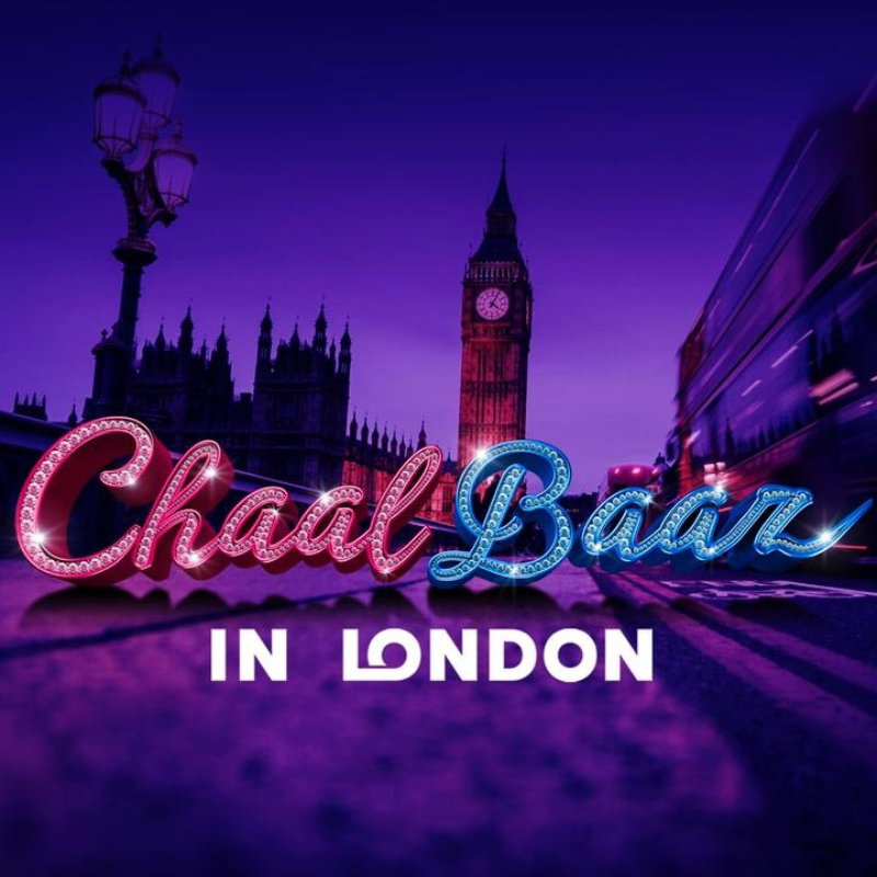 चालबाज इन लंदन Chaalbaaz In London