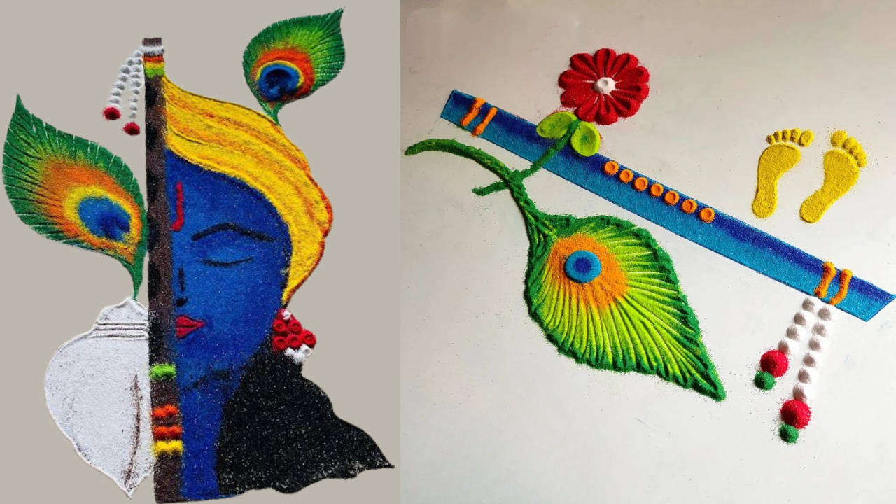 Krishna Rangoli design photo