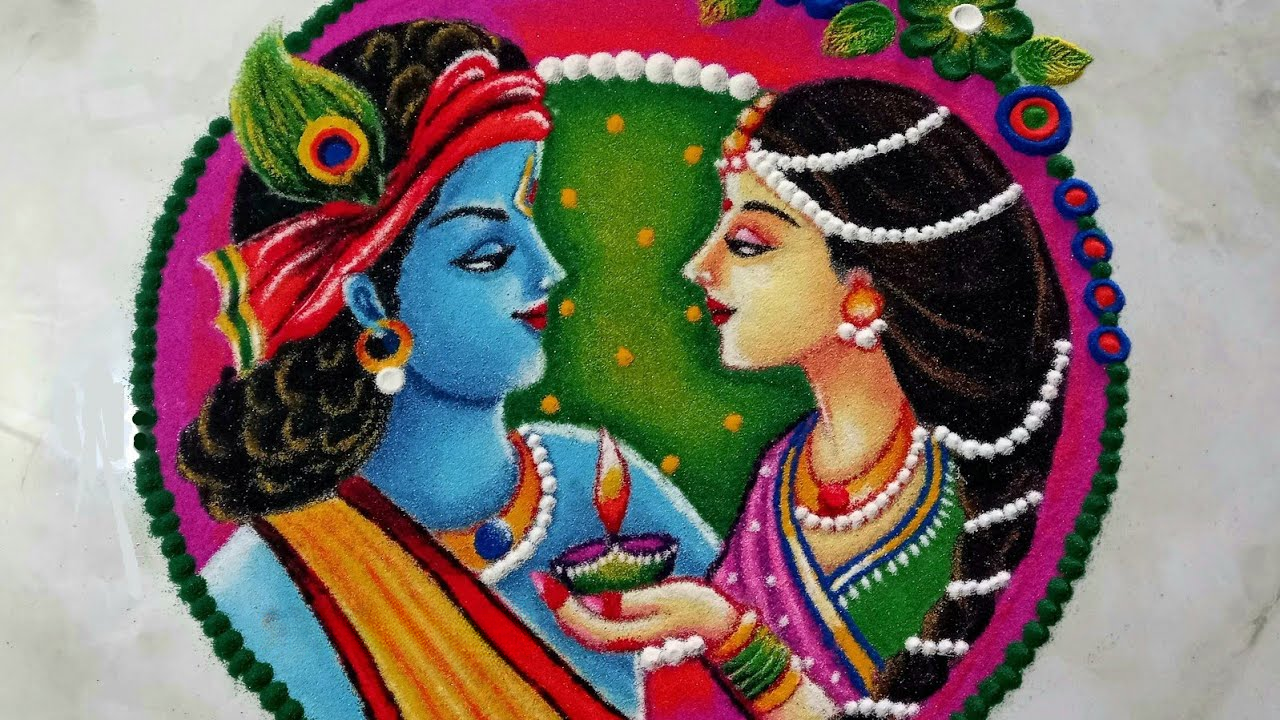 Radha Krishna Rangoli