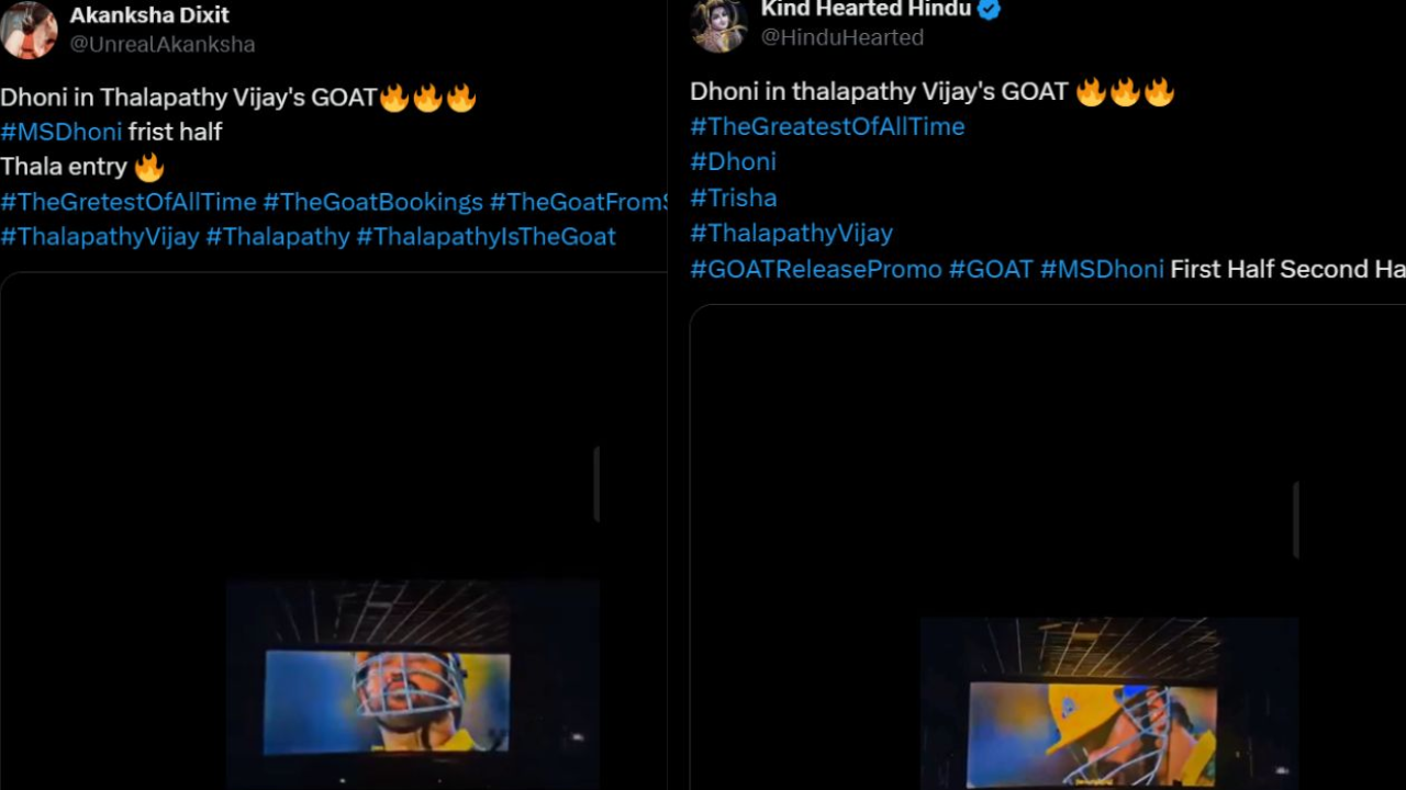 MS Dhoni cameo in GOAT