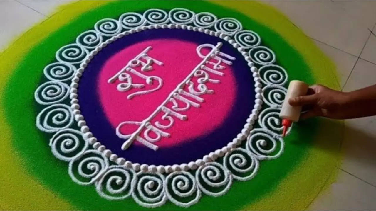 vijayadashami rangoli designs