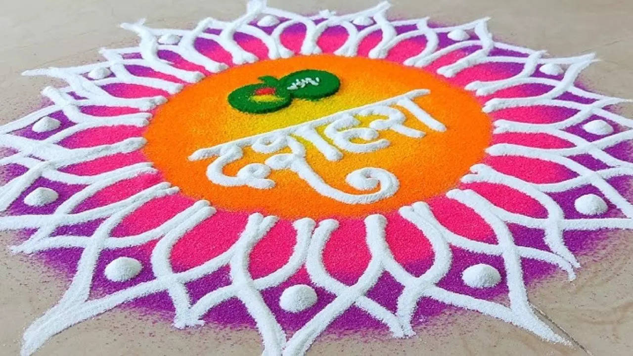 dussehra quick rangoli pattern