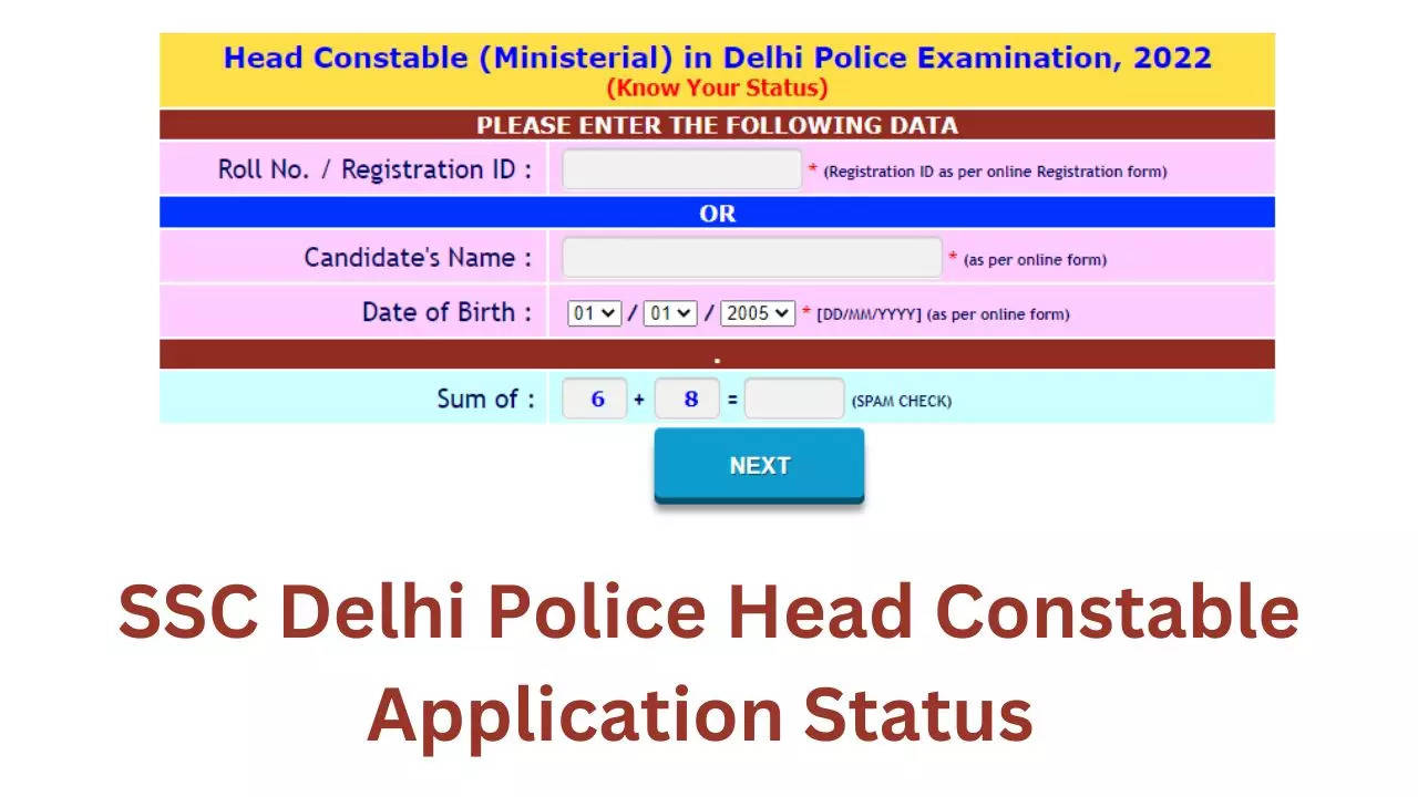 SSC Delhi Police Head Constable Application Status