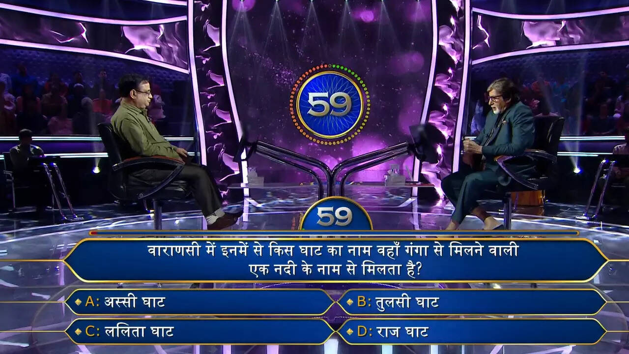 kaun banega crorepti 14 oct 2022 episode 50 highlights sneha chauhan