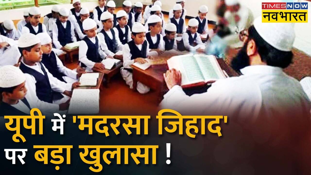 UP 491 Uttar Pradesh News