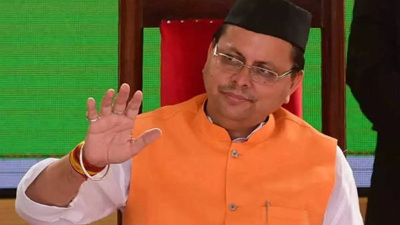 Mukhyamantri Lakhpati Didi Yojana