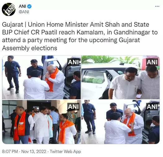 amit shah