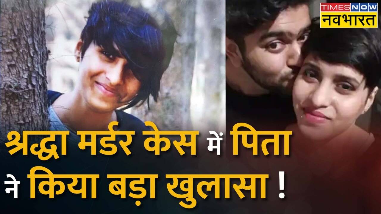 Hindi News