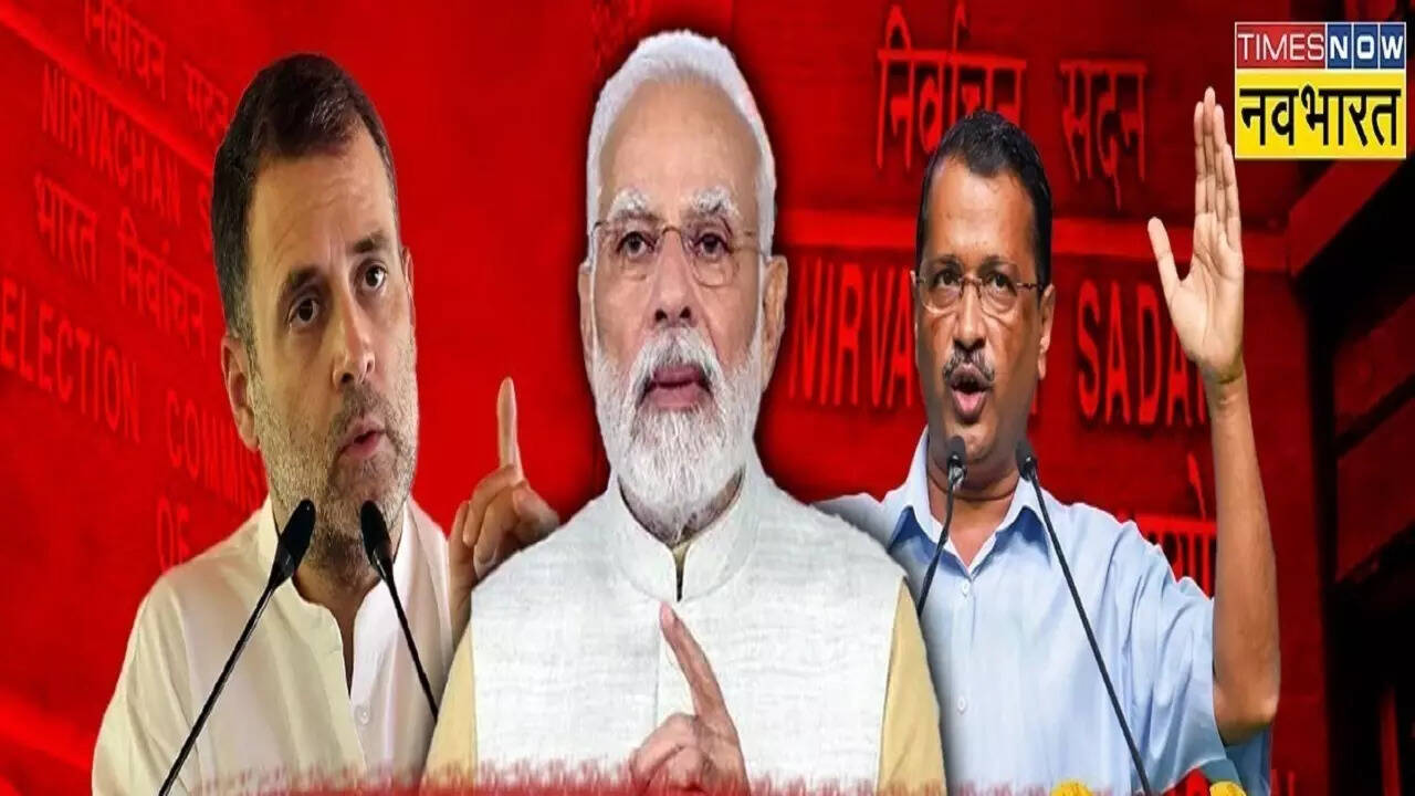 Gujarat Election Results 2017