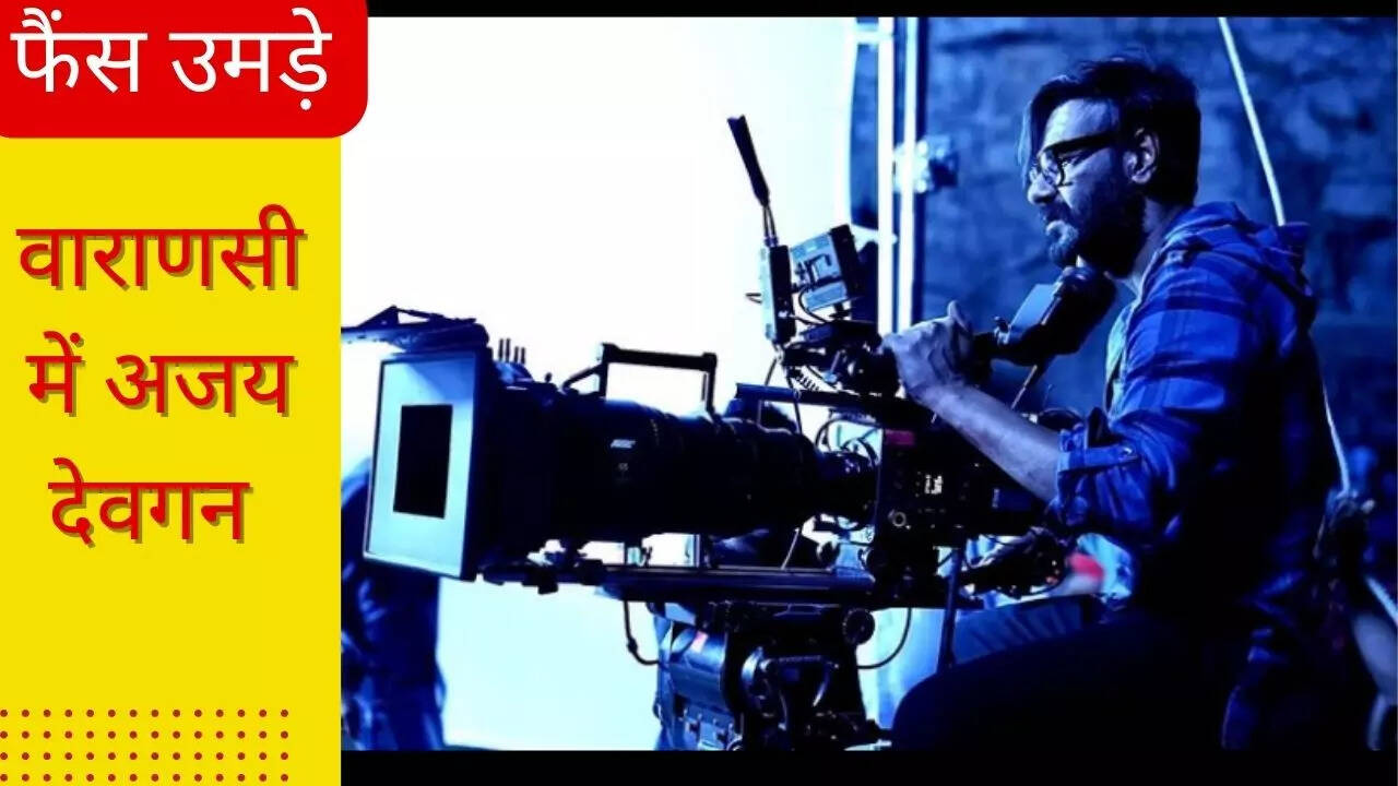 ACTOR AJAY DEVGAN