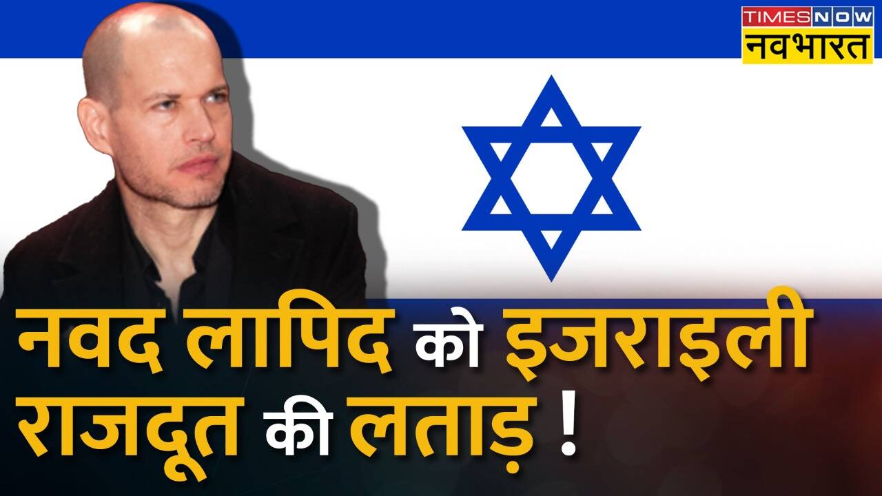 Breaking News Nadav Lapid Nadav Lapid