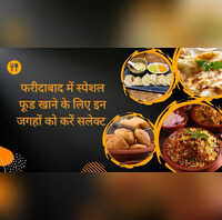 Best Places to Visit in Faridabad For Food 2023 Visit these places to