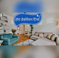 home design Home Decoration in low budget shopping options Home Decor