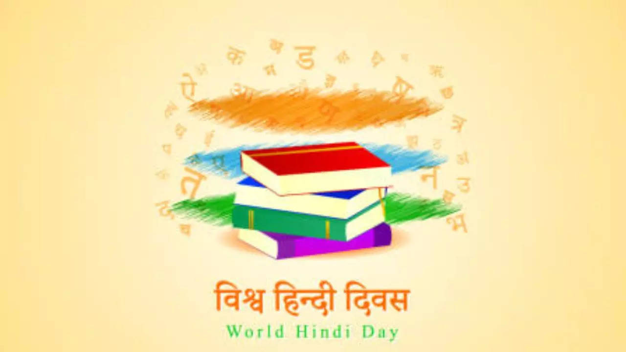 world thinking day speech in hindi