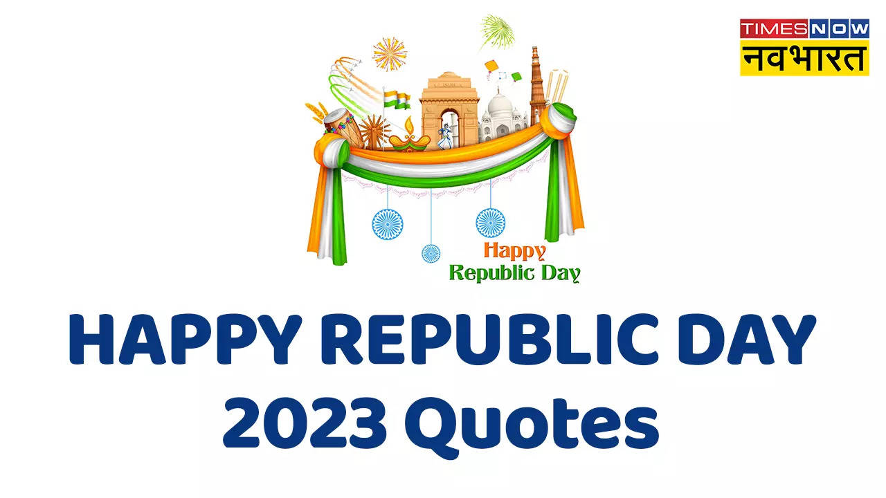 Happy Republic Day 2023 Hindi Wishes, Images: देशभर में गणतंत्र दिवस का जश्न, दोस्तों को ऐसे दें बधाई, भेजें Wishes, Pictures और Quotes