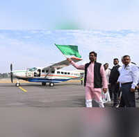 Jharkhand got third airport on Tuesday flight will fly from fourth
