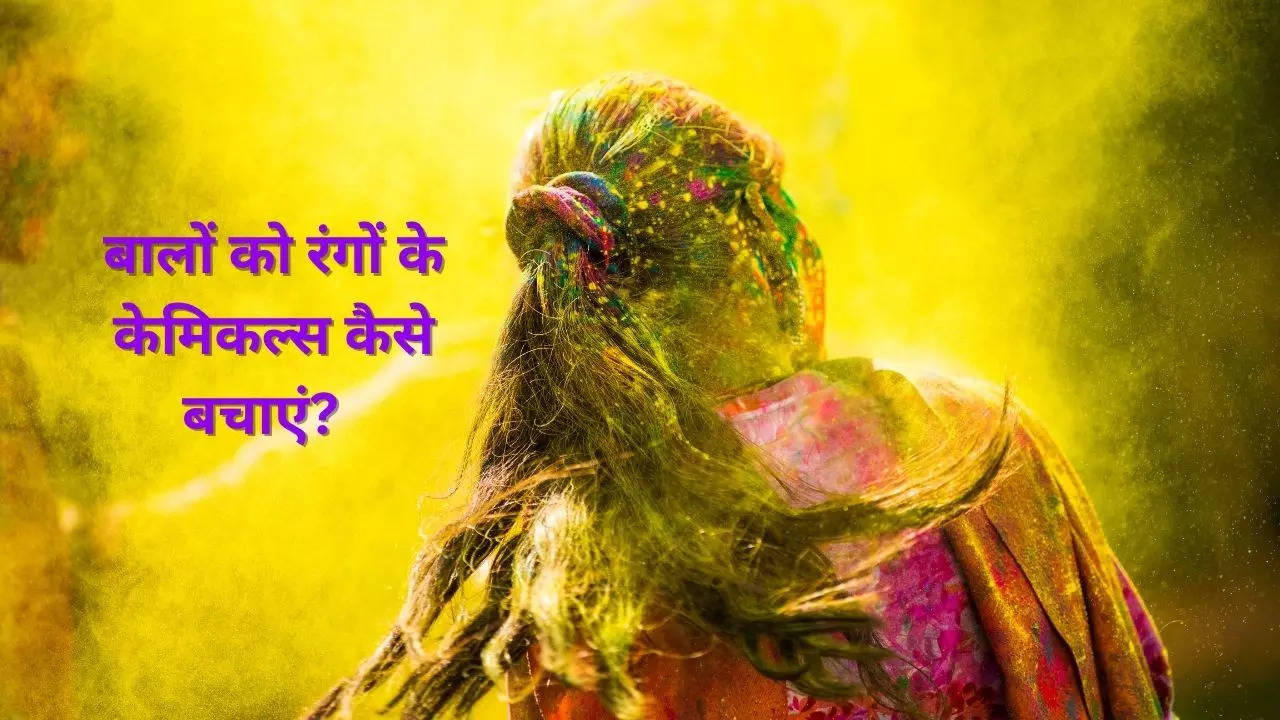 Holi 2023 Follow these beauty tips to avoid hair damage from ...