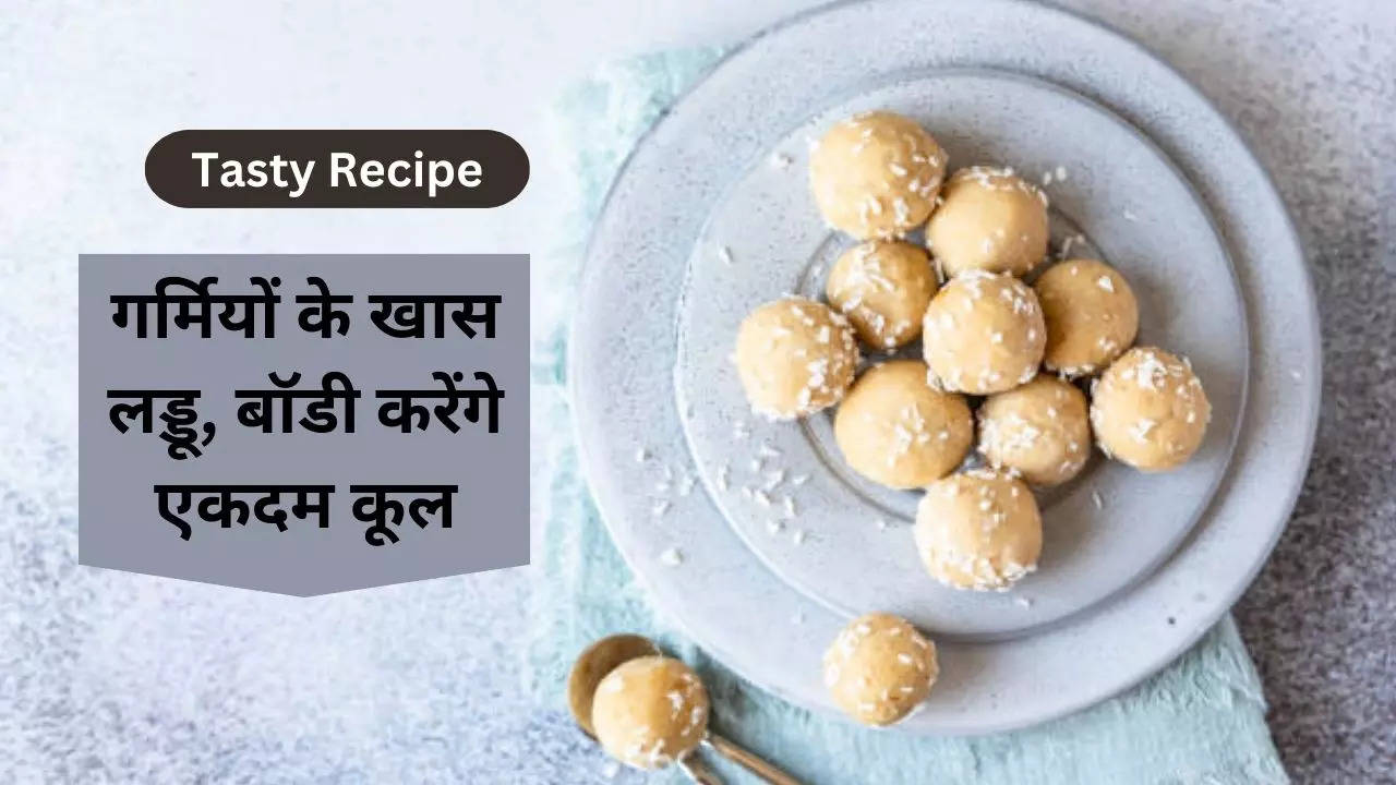 summer special sweets laddu