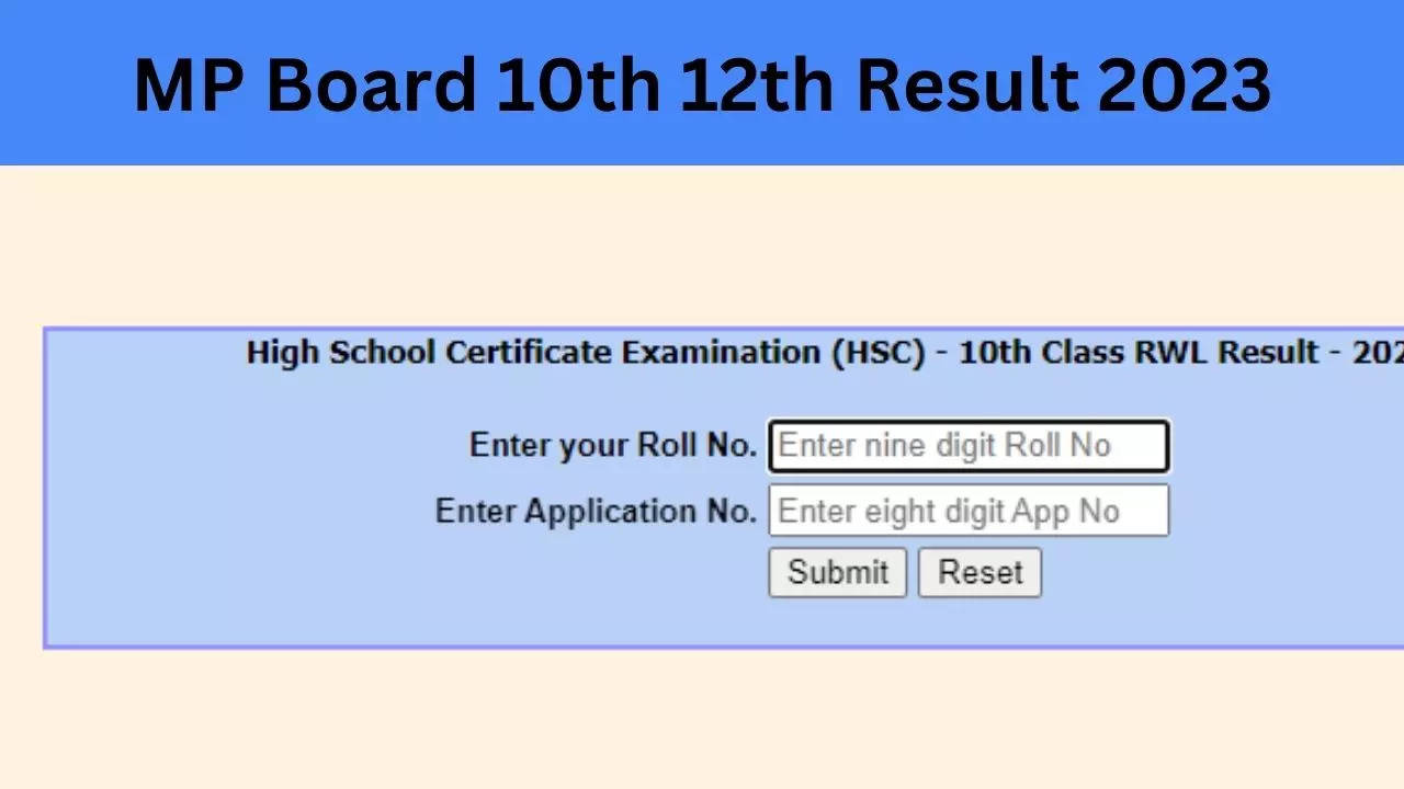 MP Board 10th 12th Result 2023