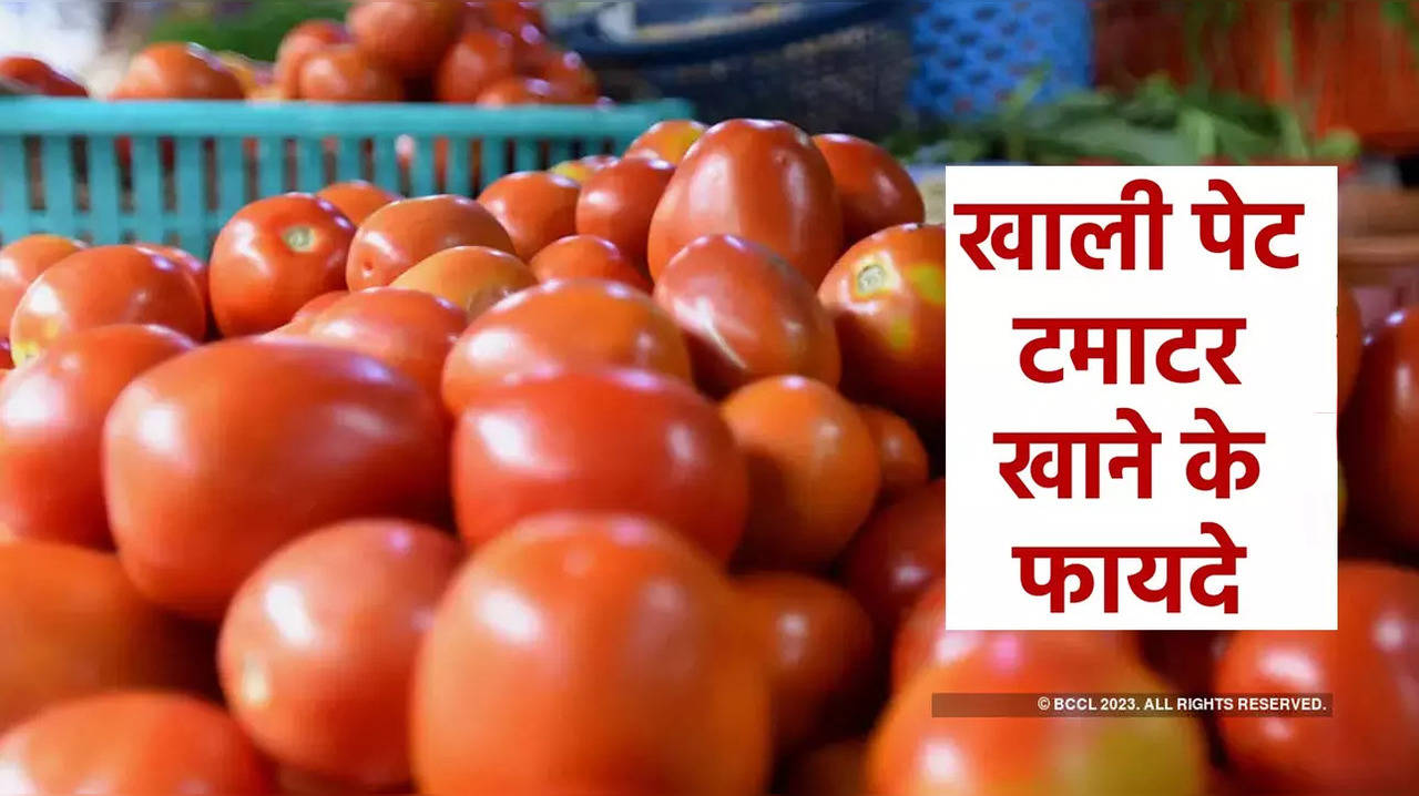 benefits of tomato in hindi immunity increases by consuming tomatoes in