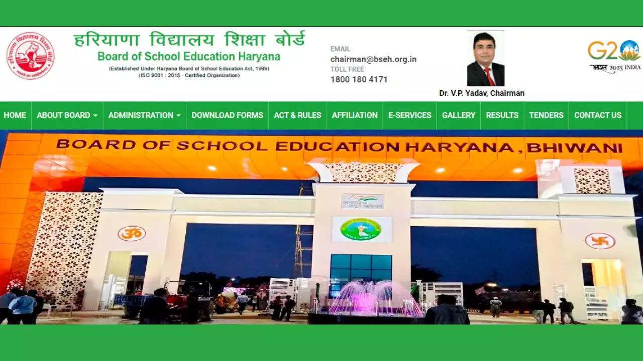 HBSE 10th 12th Result 2023