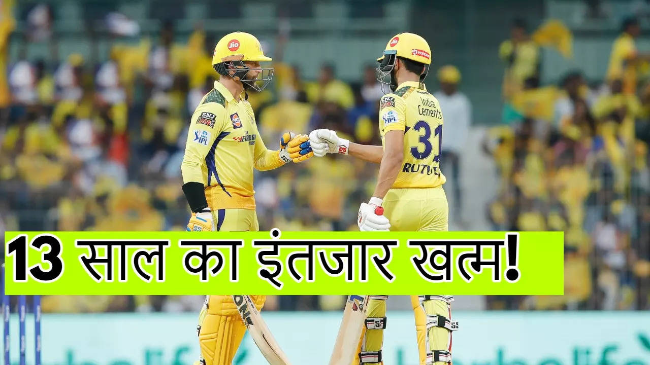 chennai super king win against mumbai indians