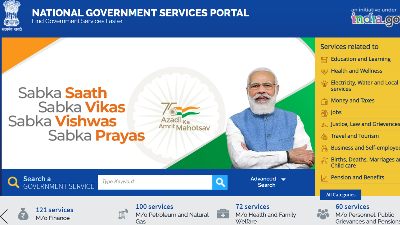 ngsp, national government services portal, passport