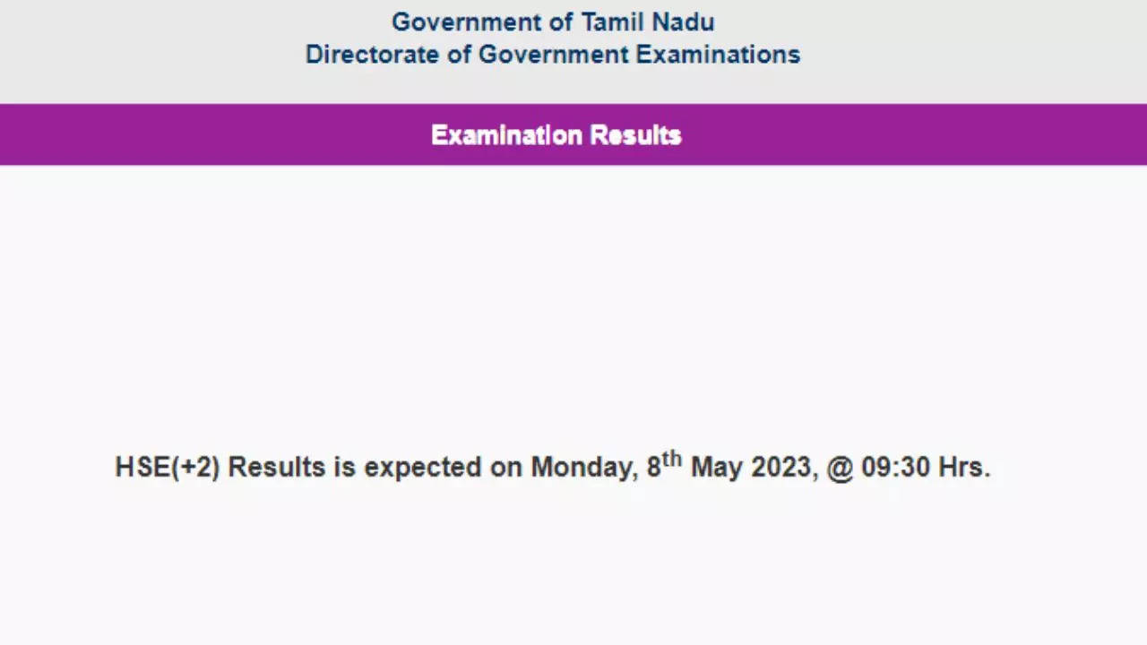 TN Tamil Nadu Board 12th Result 2023