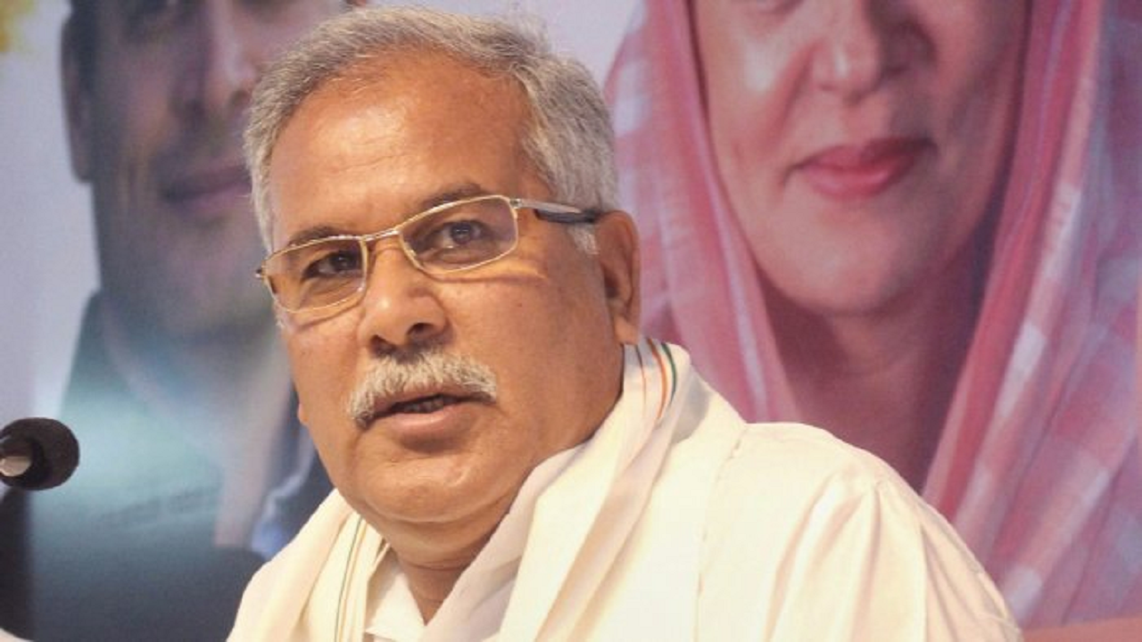 bhupesh baghel